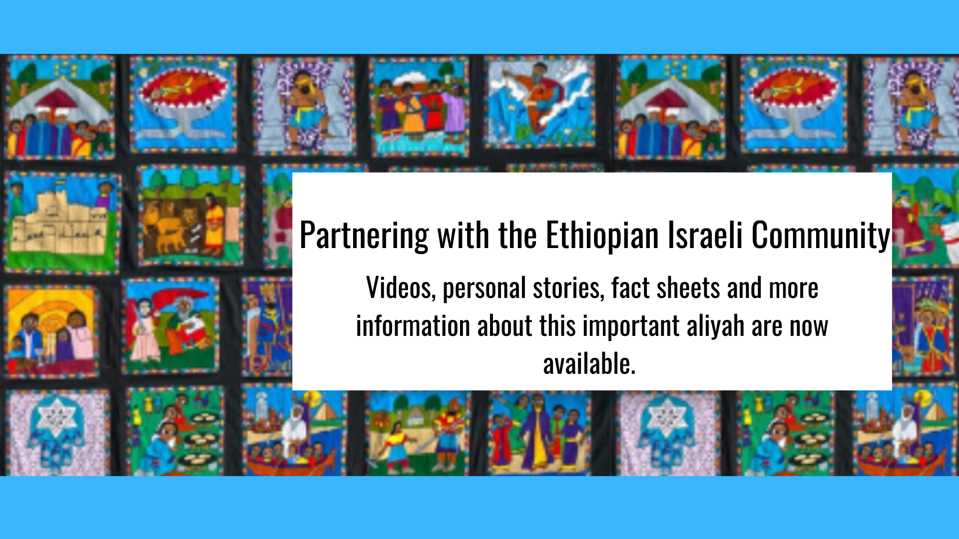 The Ethiopian Israel Experience – Jewish Federation Of Peoria